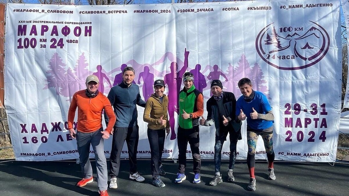    Фото: vk.com/marathon100km