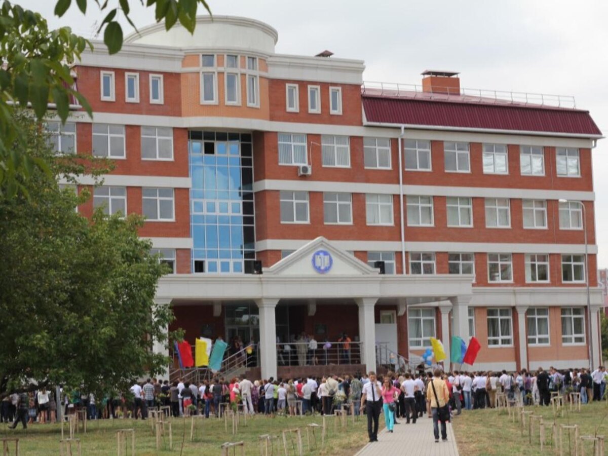 Фото: пресс-служба Кубанского государственного технологического университета