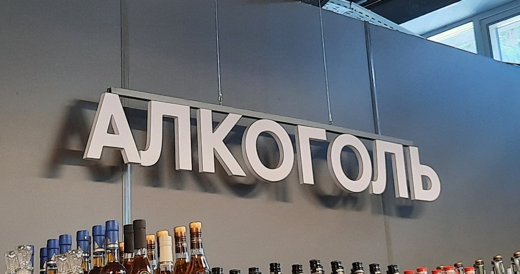 Вот это поворот: врачи обнаружили эликсир долголетия и им оказался алкоголь - сколько пить, чтобы дожить до 90