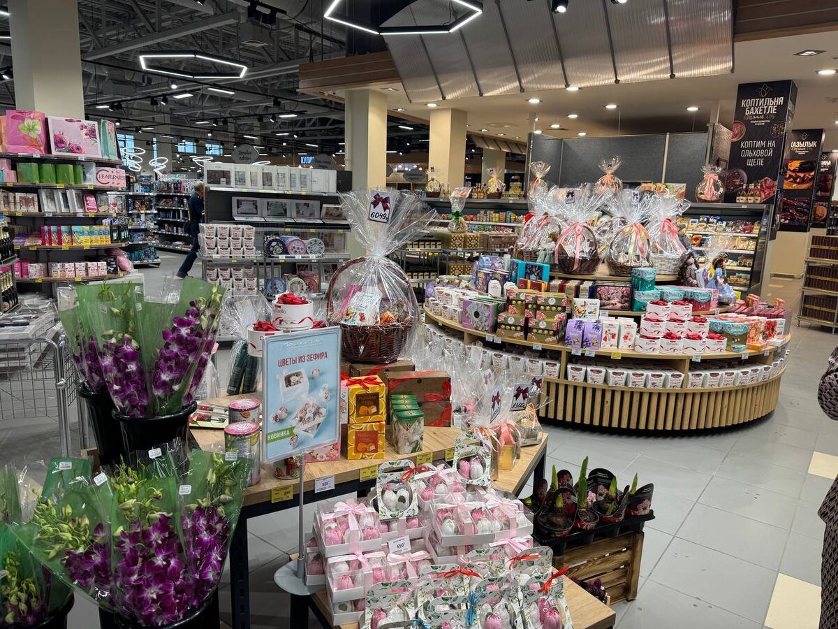    Алина Алмакаева