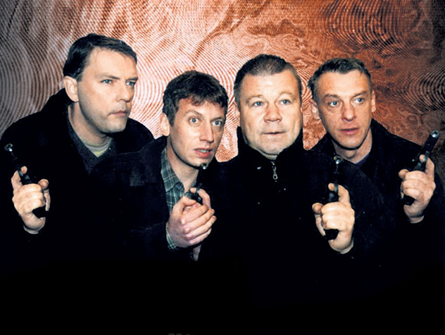 Полюбившаяся мне четверка из сериала "Улицы разбитых фанарей"