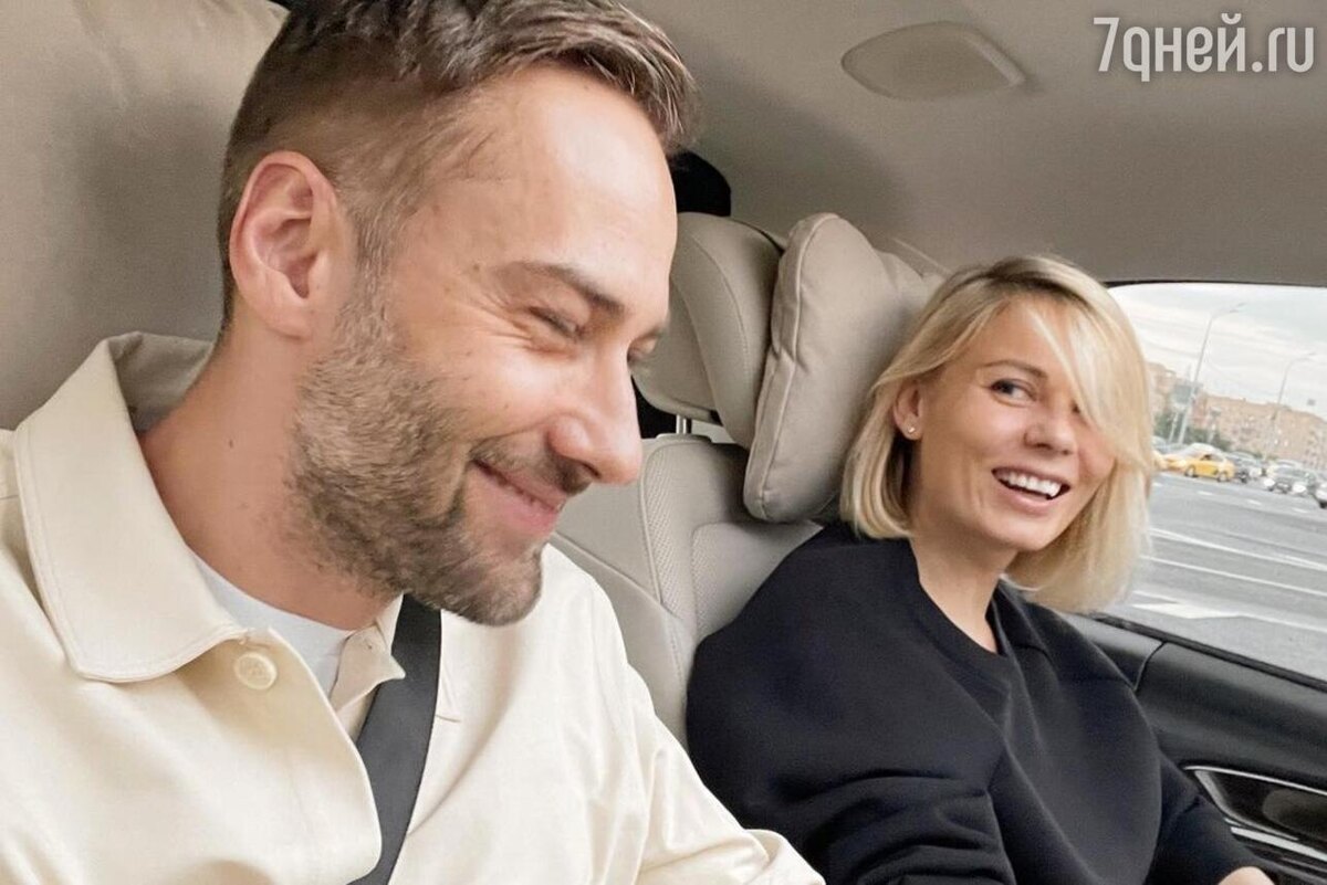    Дмитрий Шепелев и Екатерина Тулупова соцсети
