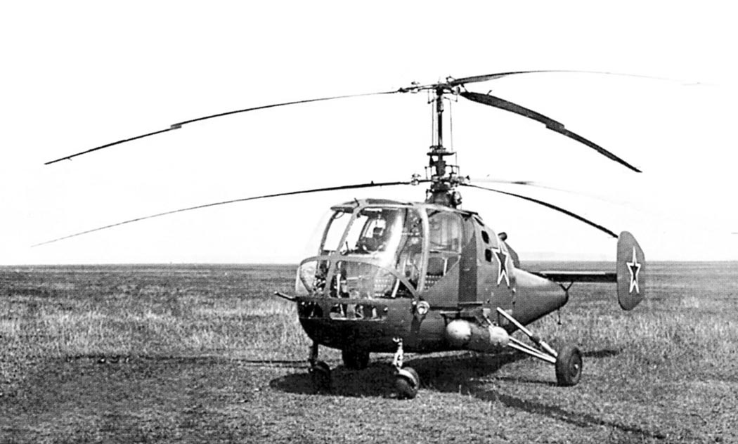 Противолодочный Ка-15ПЛО