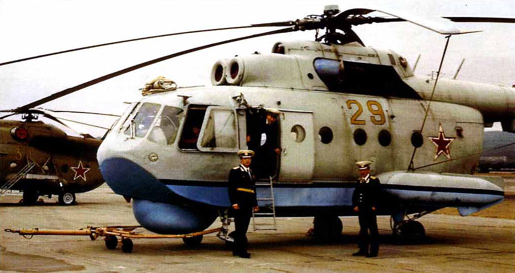 Ми-14ПЛ