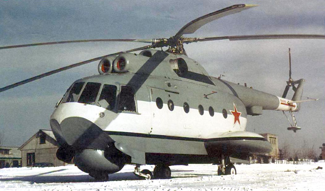 Второй опытный В-14