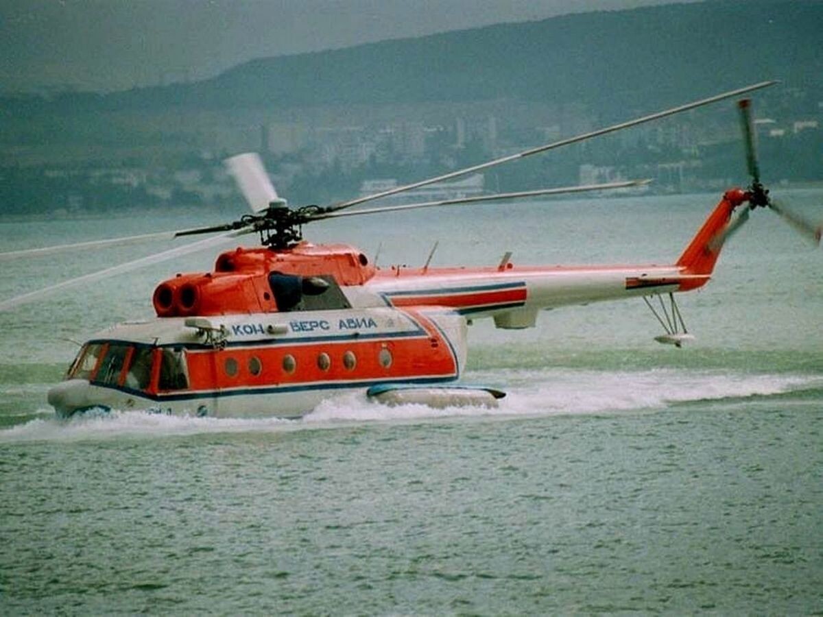 Ми-14 на воде