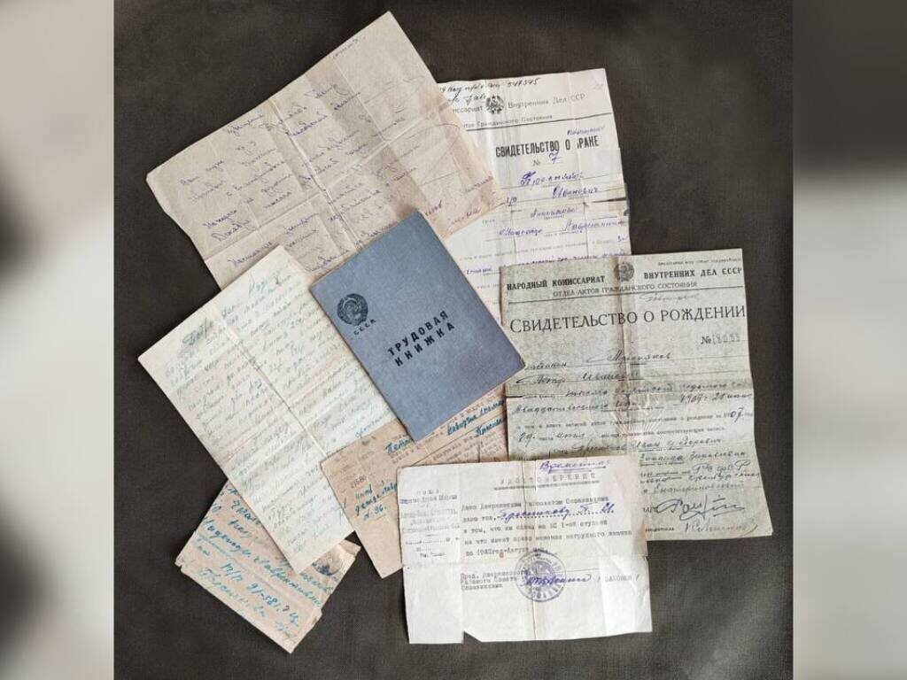    В Оренбургской области женщина передала в музей ценные документы, относящиеся к периоду Великой Отечественной войны