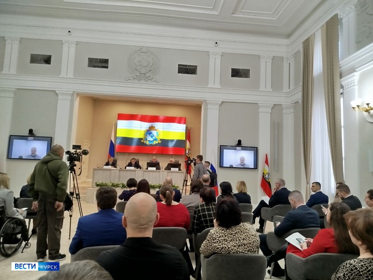    В Курске прошло заседание Координационного совета по решению проблем жителей приграничья