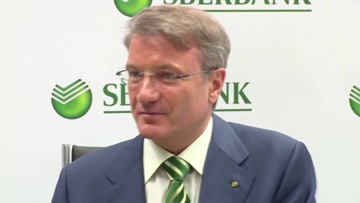 Сбербанк сокращает банкоматы: что это значит для будущего финансов?