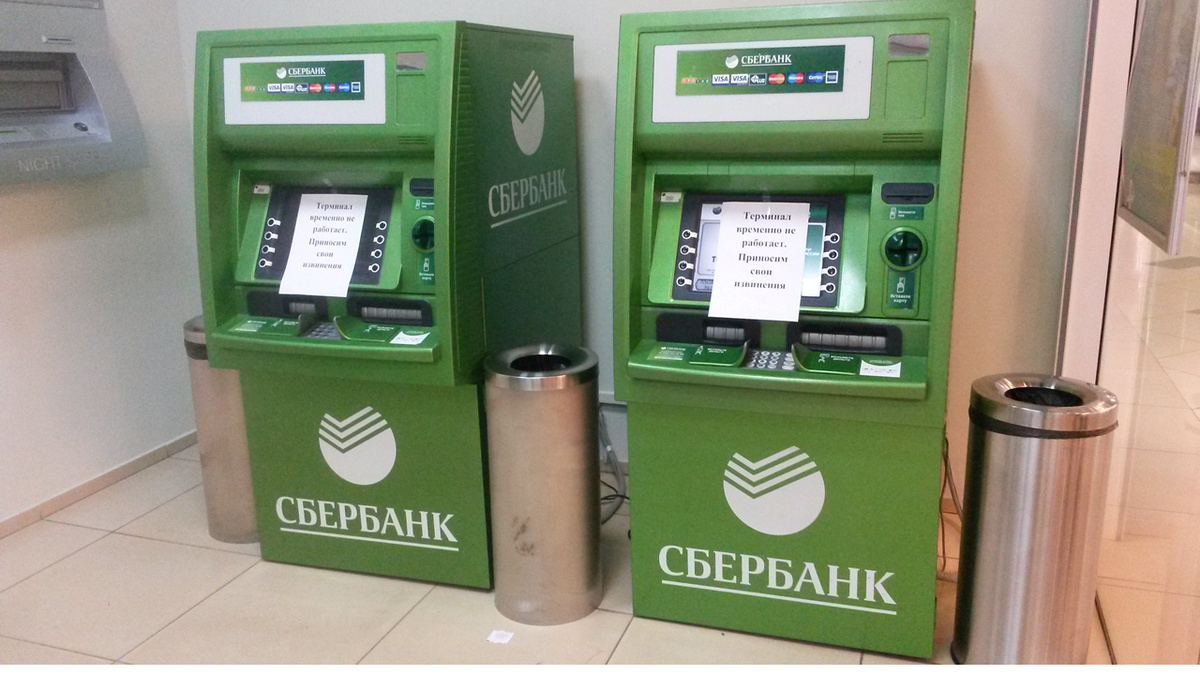 Введение цифрового рубля одна из причин, по которой банкам  выгоднее сокращать банкоматы.