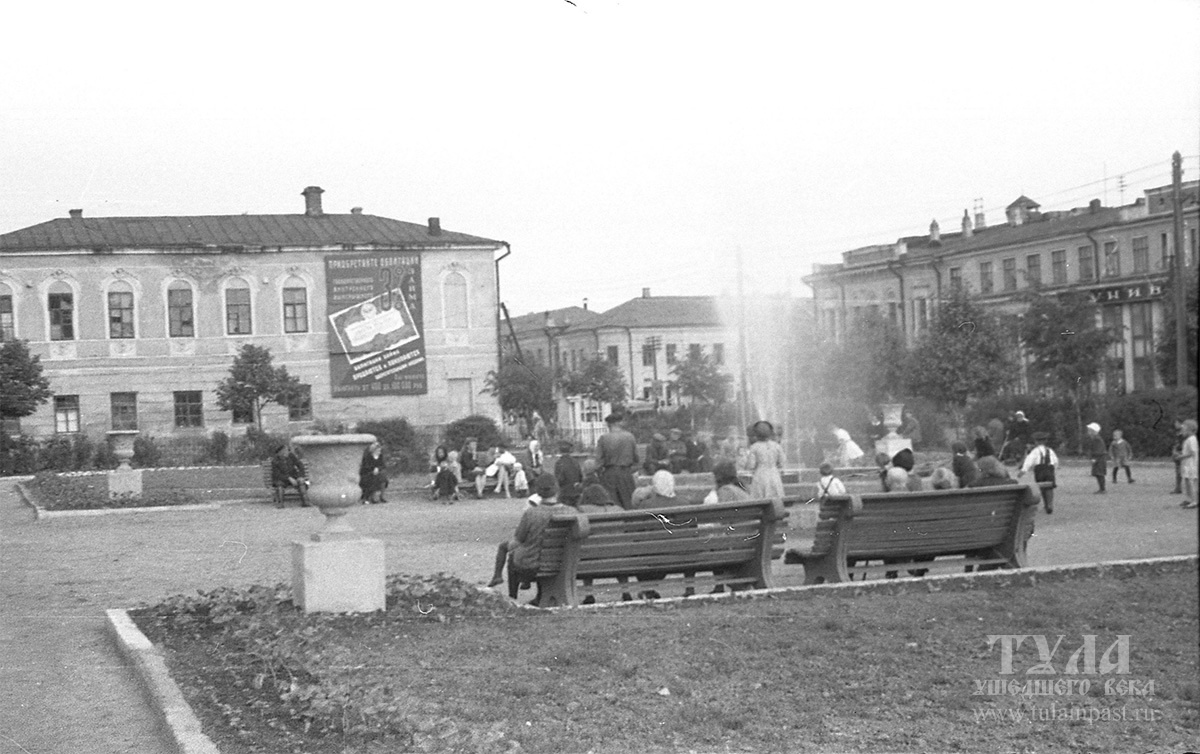 Начало 1960-х годов, Пионерский сквер. Из коллекции Владимира Щербакова