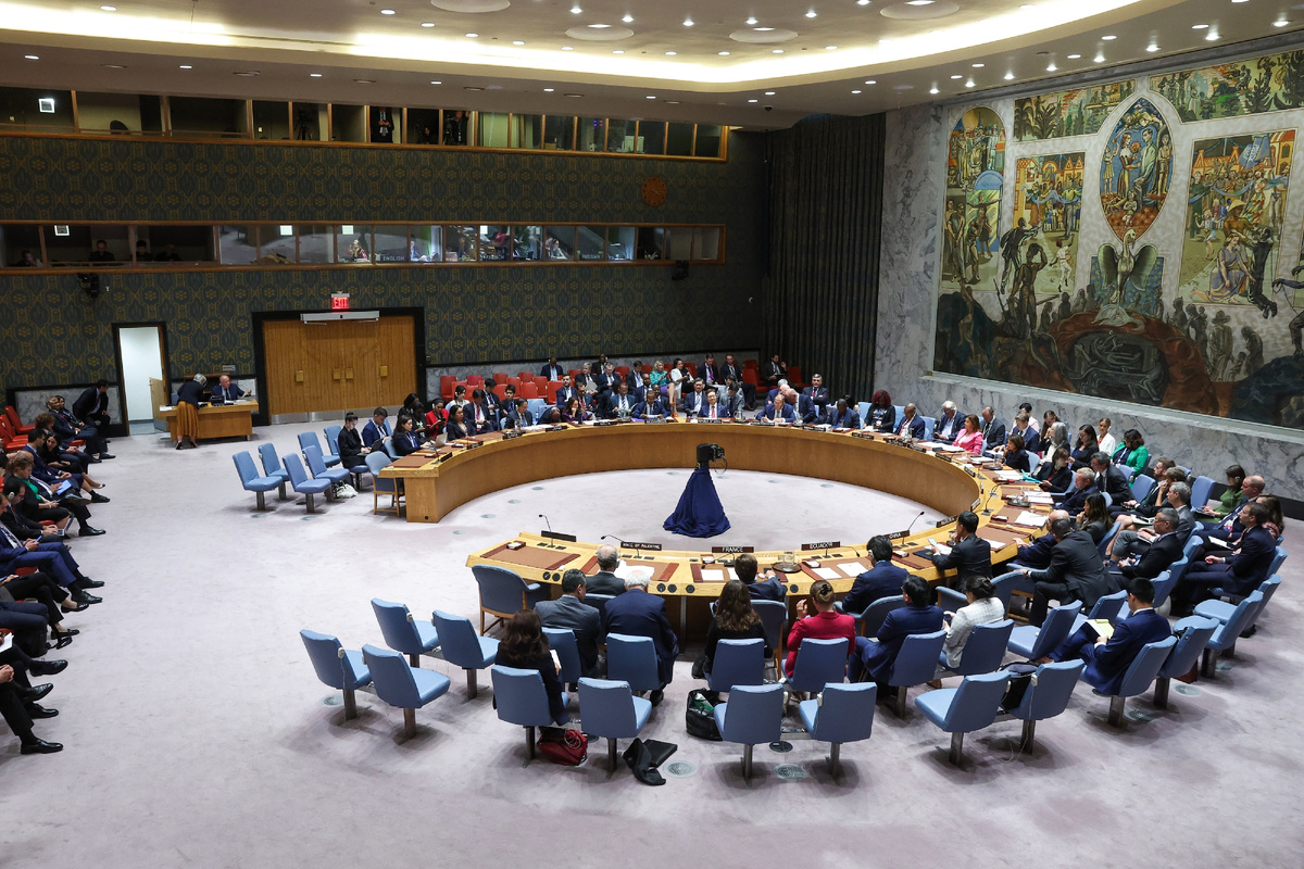 © РИА Новости / Валерий Шарифулин