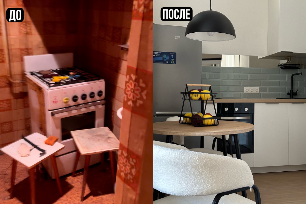 До и после хоумстейджинга. Хоумстейджер - Анна Шевелева