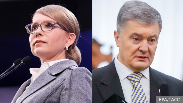     Фото: EPA/ТАСС   
 Текст: Андрей Резчиков