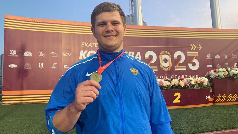   Семён Бородаев Фото: Всероссийская Федерация лёгкой атлетики