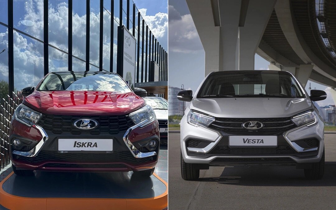 Lada Iskra и Lada Vesta (Фото: Autonews, АвтоВАЗ)