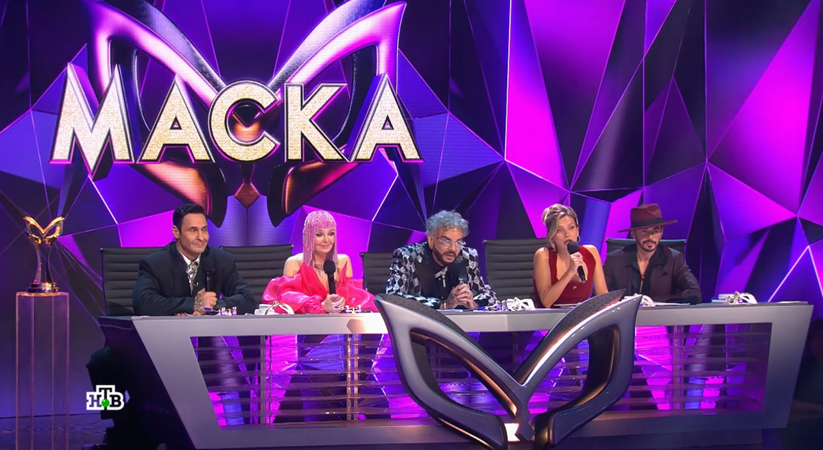 Шоу "Маска". Кадр НТВ.