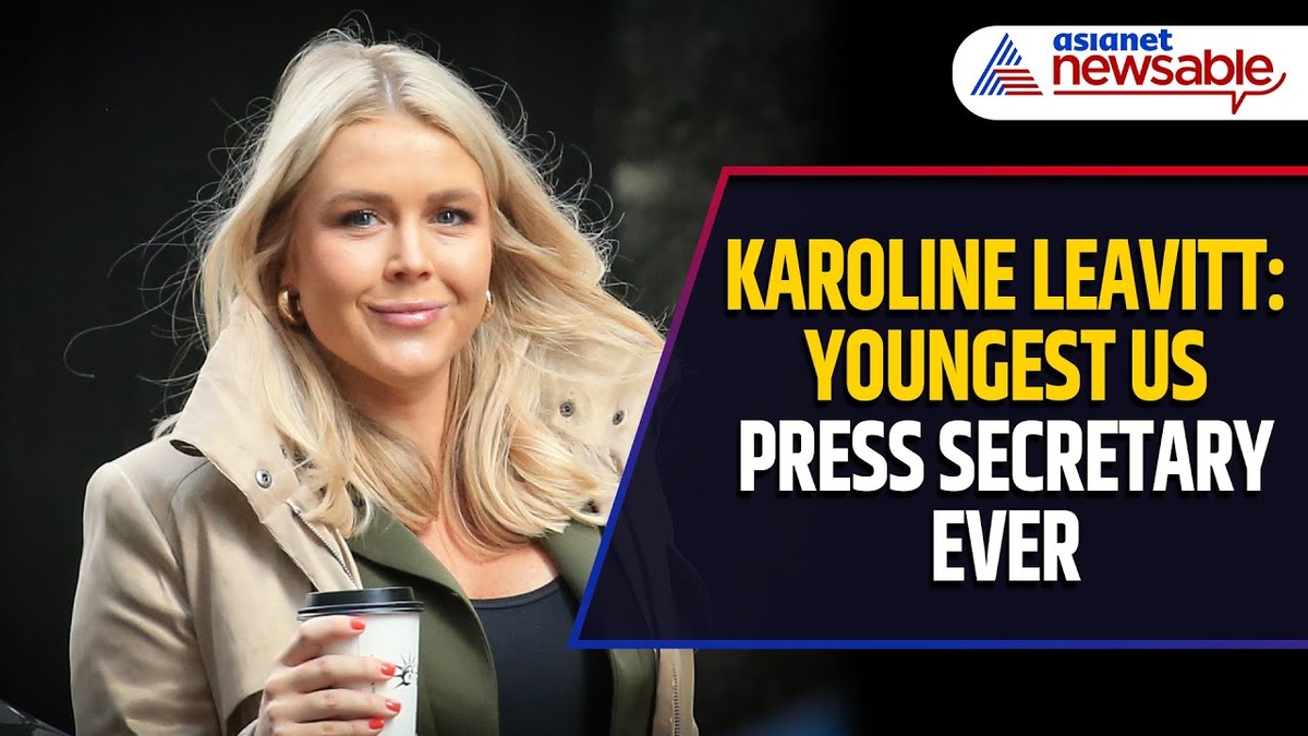 Пресс-секретарь Белого дома Каролин Ливитт