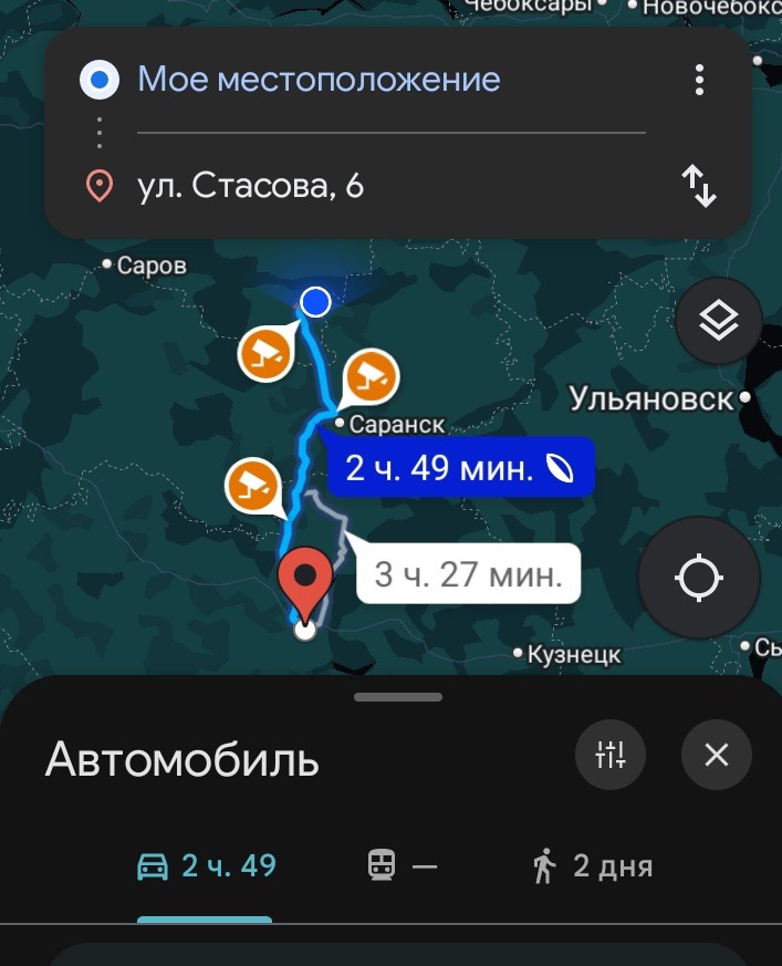 Всегда изучаю подробно маршрут накануне.