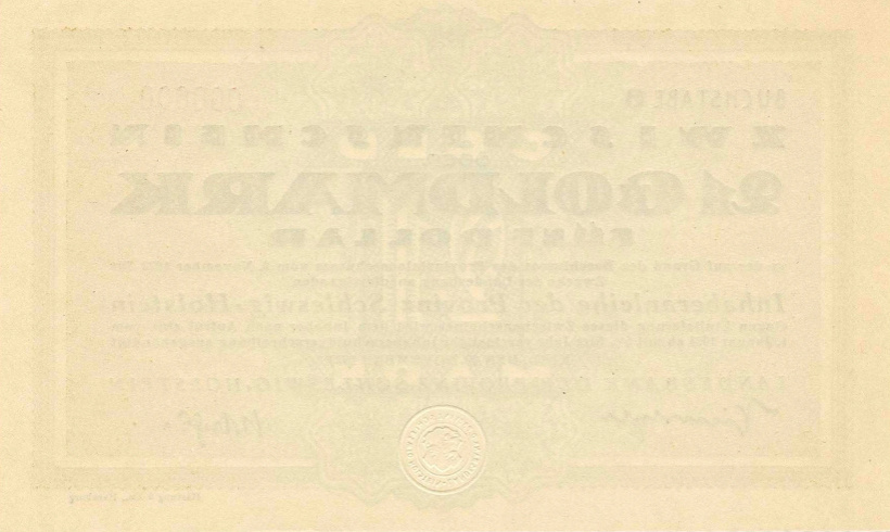 Киль. 21 золотая марка 1923 (реверс)