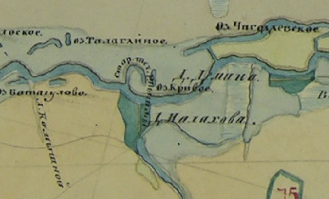 План Генерального Меживания.