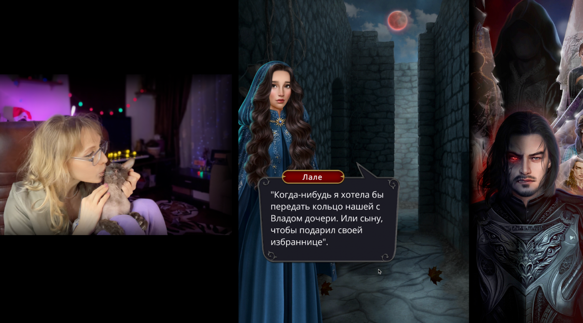 Мы с Космокотом 😅