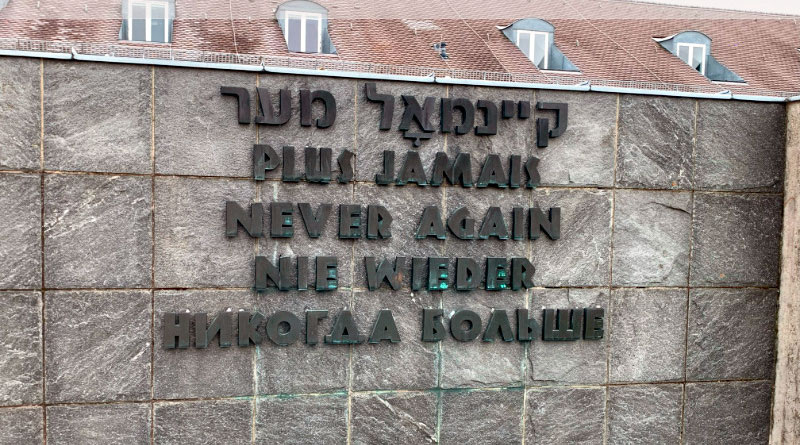 Источник: mnsvu.org