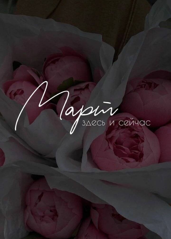 Изображение: Pinterest 