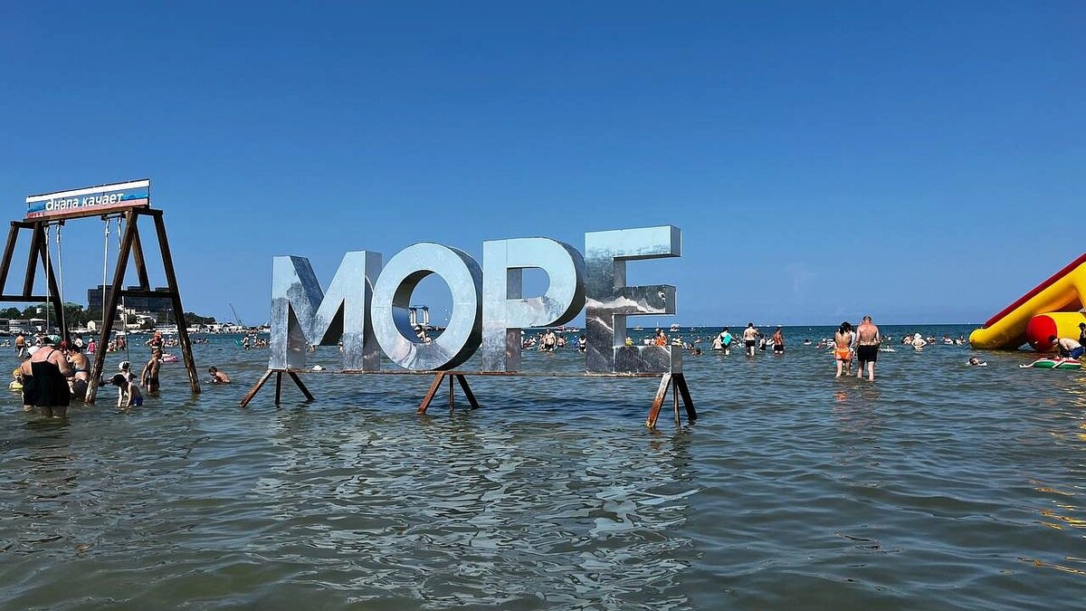    Фото: архив телеканала «Краснодар»