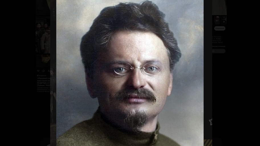 Лев Троцкий (он же Лейба Бронштейн).