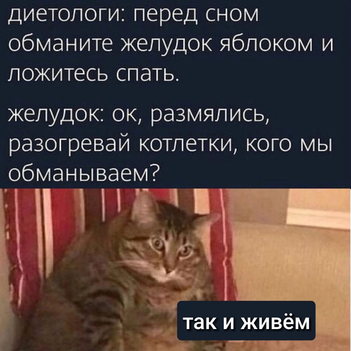-18