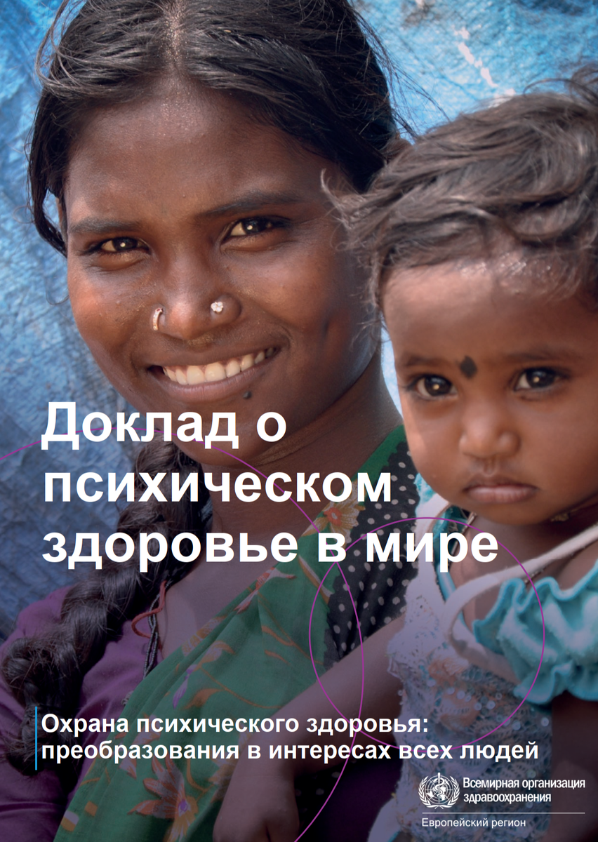 Интересно, в связи с чем о нём заговорили именно сейчас?