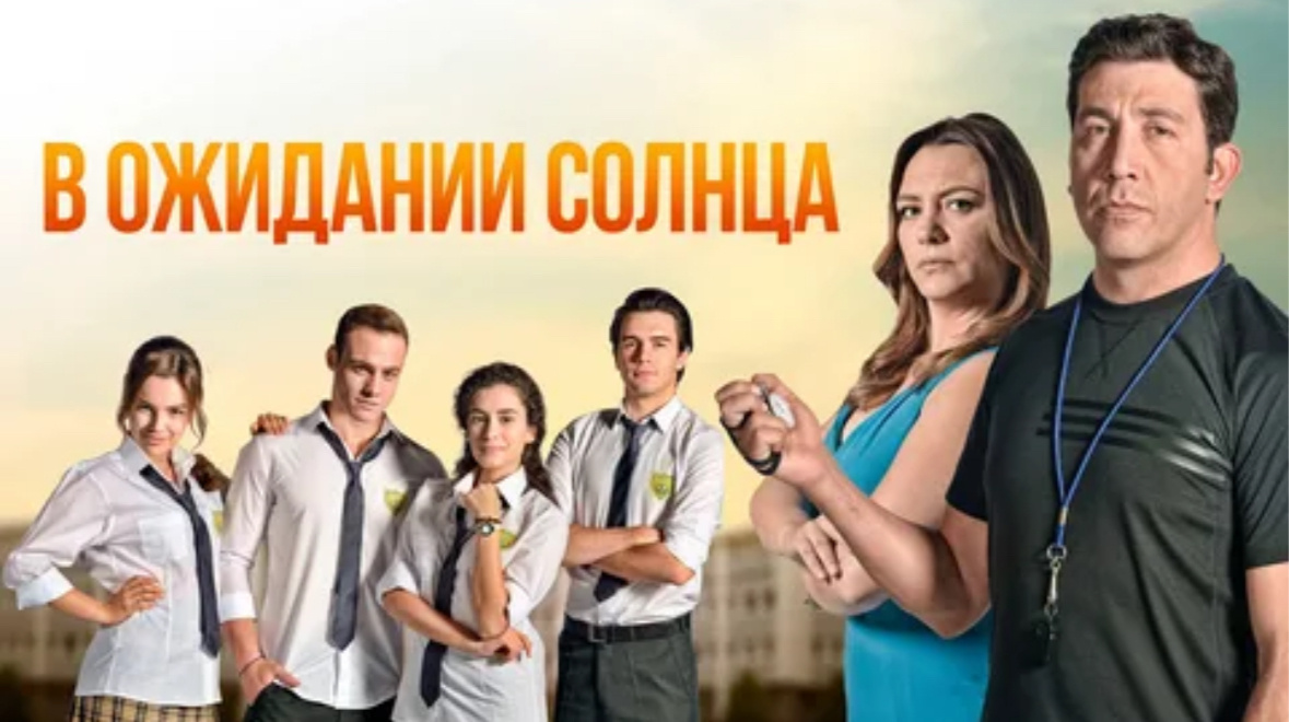 Источник: Яндекс картинки