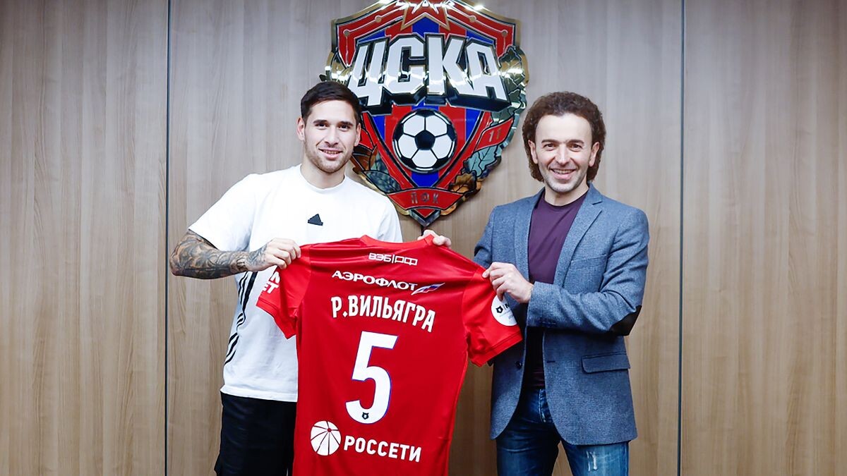    pfc-cska.com
