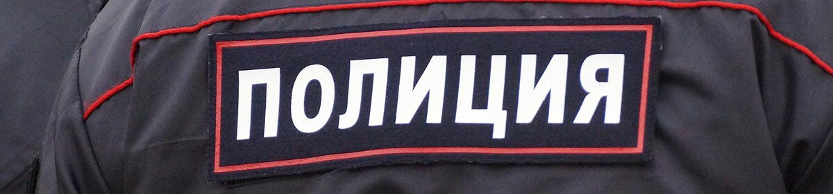    Фото: Сергей Егоров