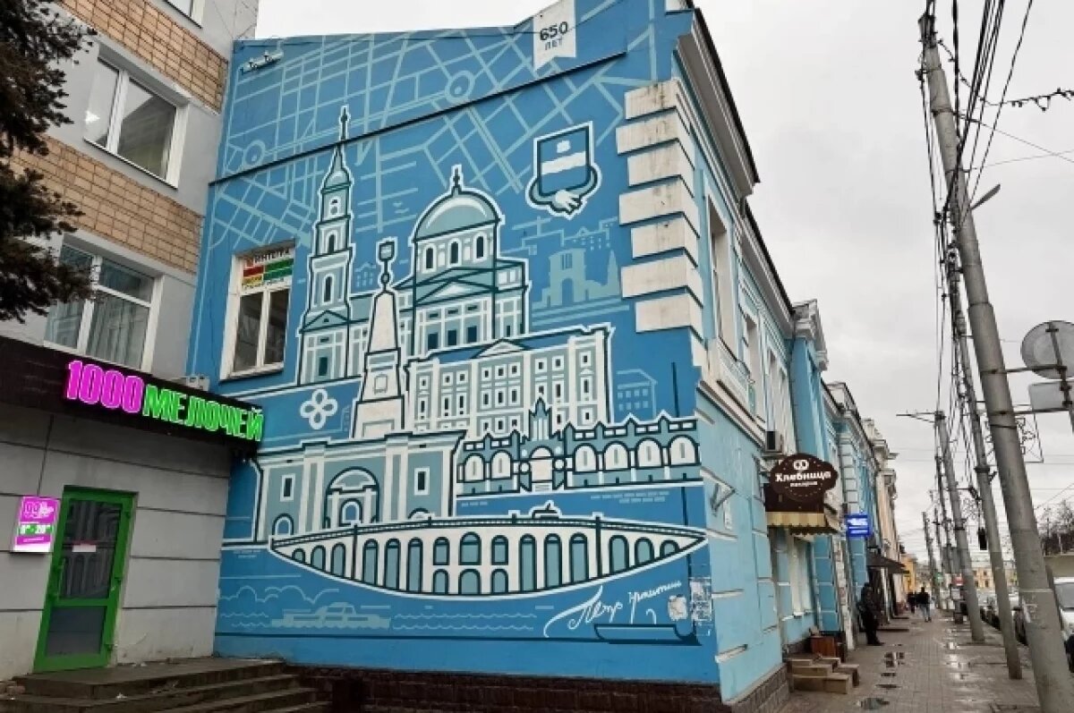    Русская община Калуги возмутилась муралу с православным храмом без крестов