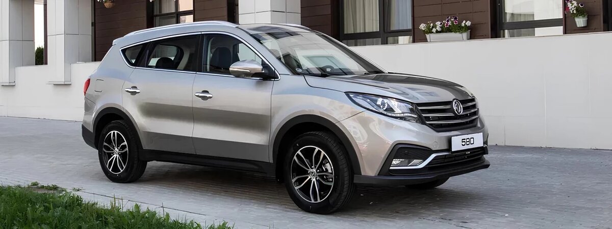 Dongfeng 580