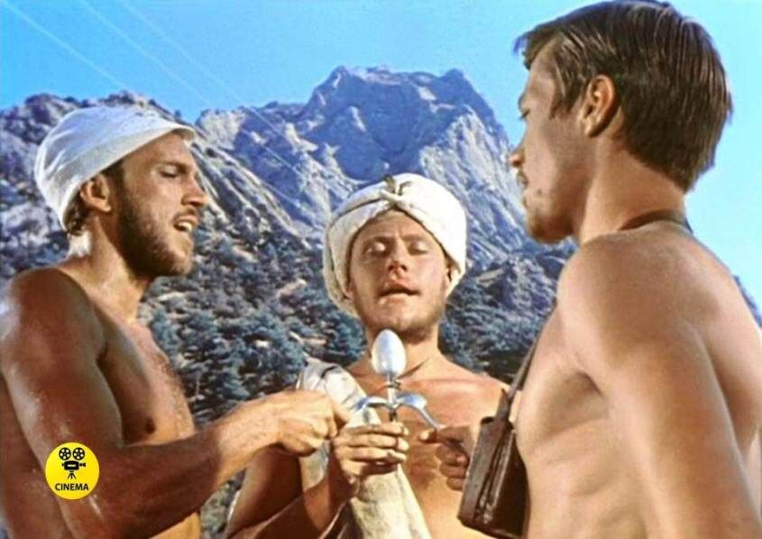 "Три плюс два" (1963).