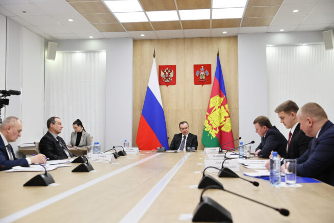    admkrai.krasnodar.ru