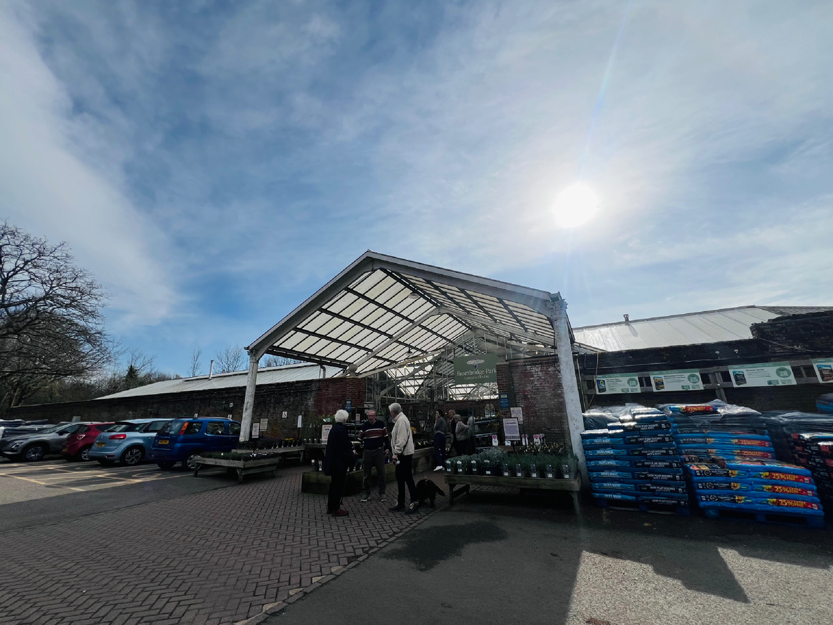 Вход в садовый центр. Фотография из личного архива. 