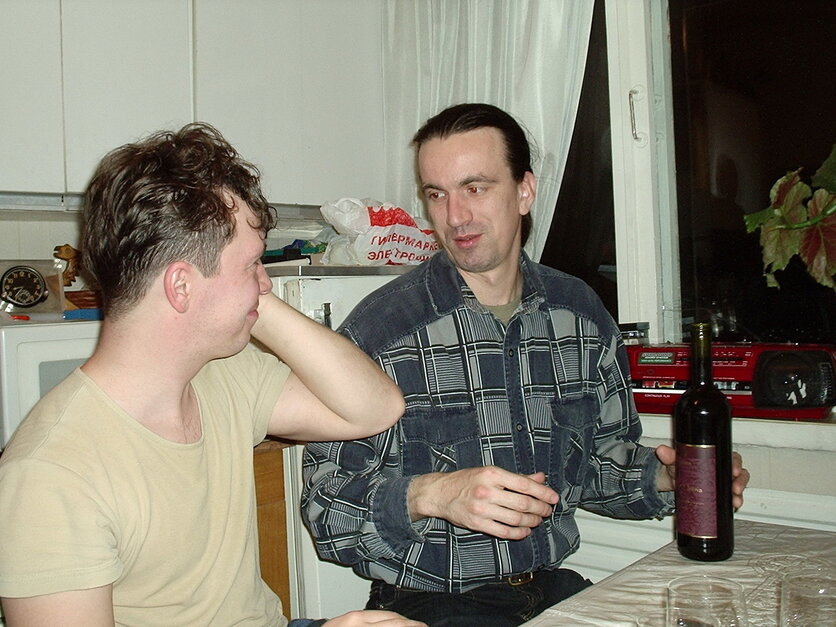 С приехалом!