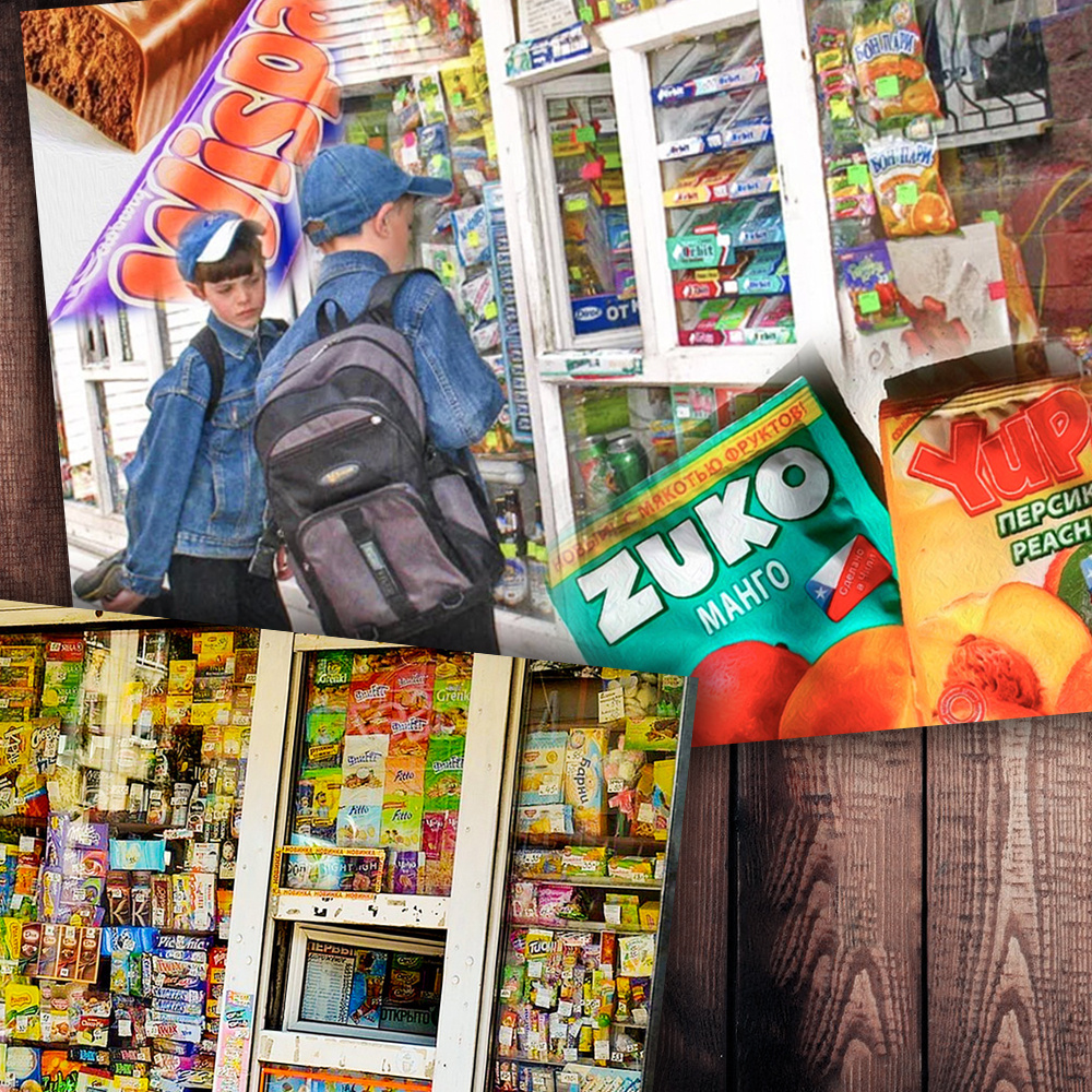 Фото с просторов интернета