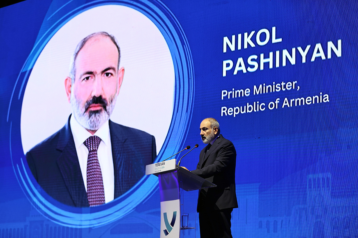 сайт премьер-министра Армении