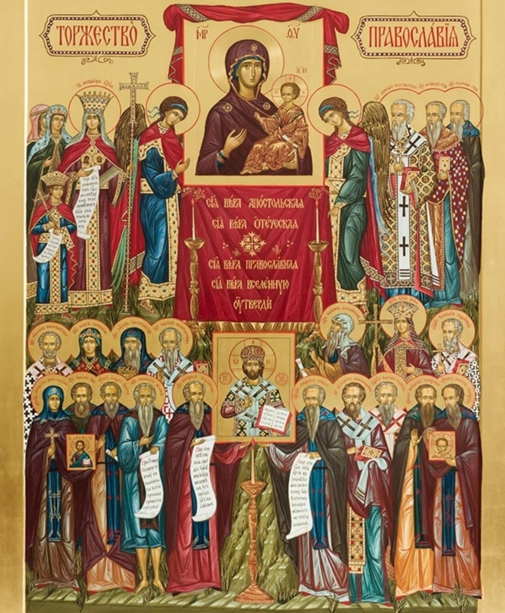 Правообладатель фото: Яндекс Картинки