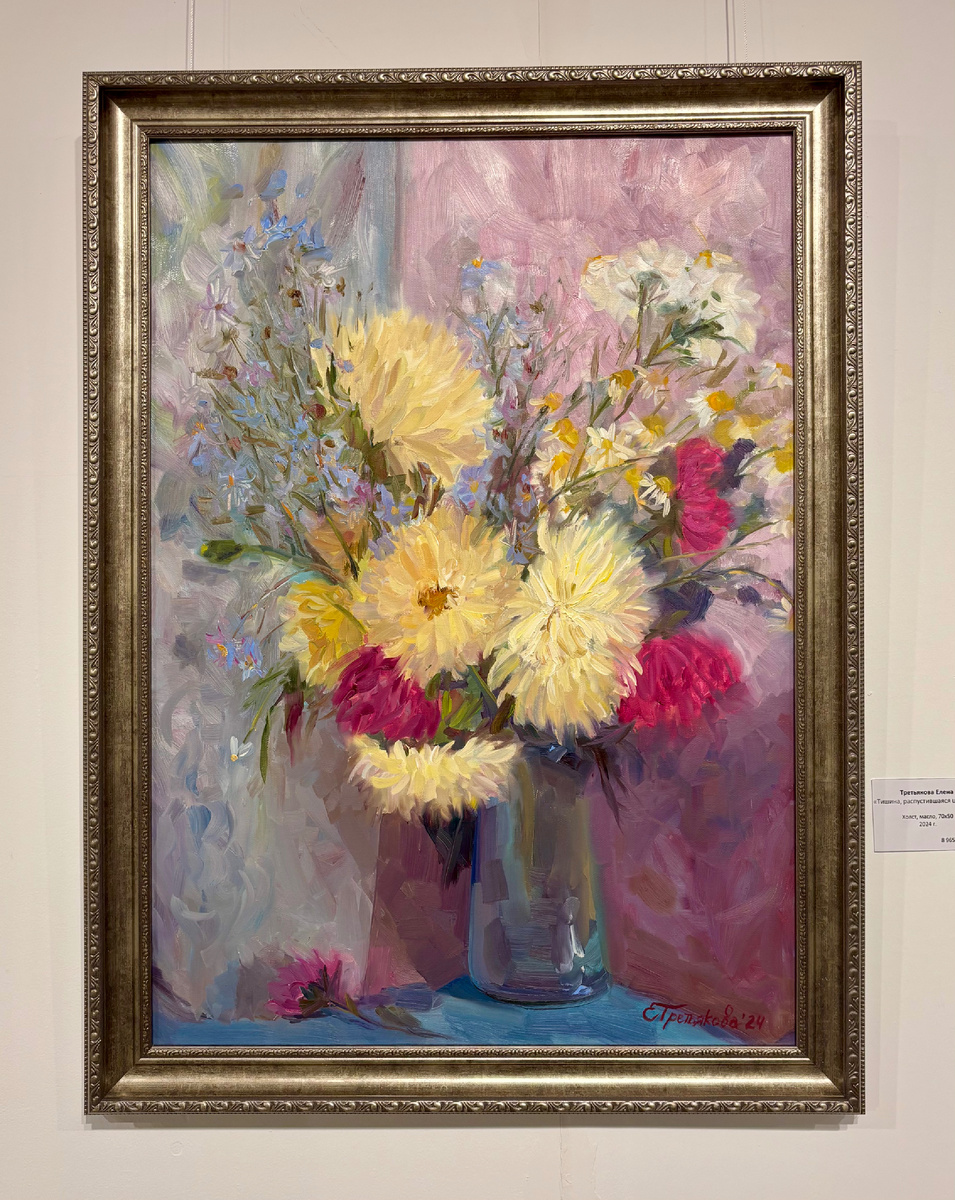 Елена Третьякова «Тишина, распустившаяся цветами» (2024), холст, масло, 70х50 см