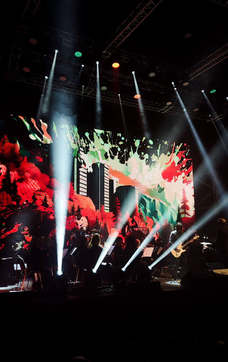 Симфоническое «Кино» в Воронеже. 23/02/2025. Фото автора. «Красно-жёлтые дни»