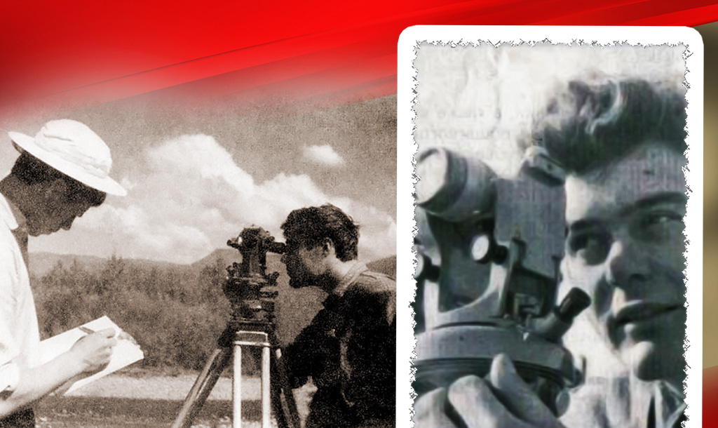 Работают топографы / Удилов Александр Михайлович