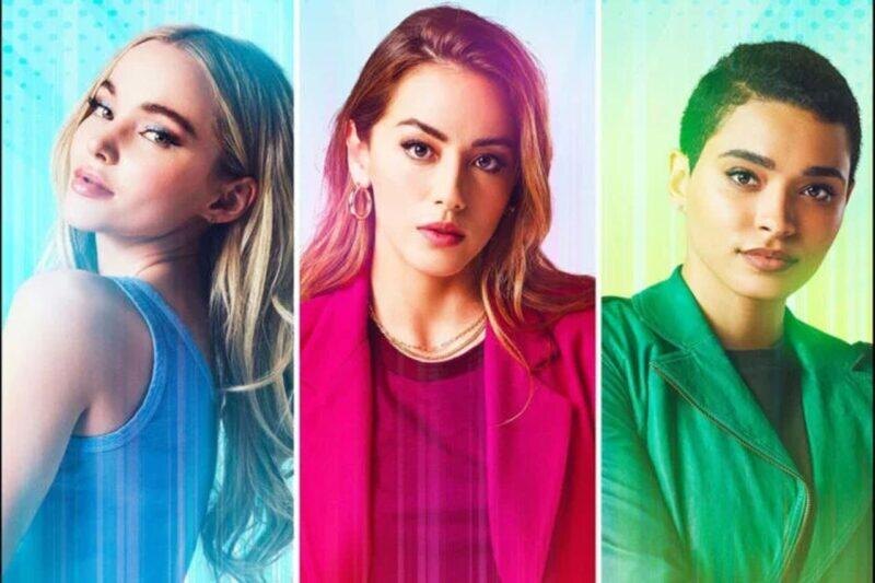 «Суперкрошки». Фото: Социальные сети. Фотография взята из открытых источников.  📷
