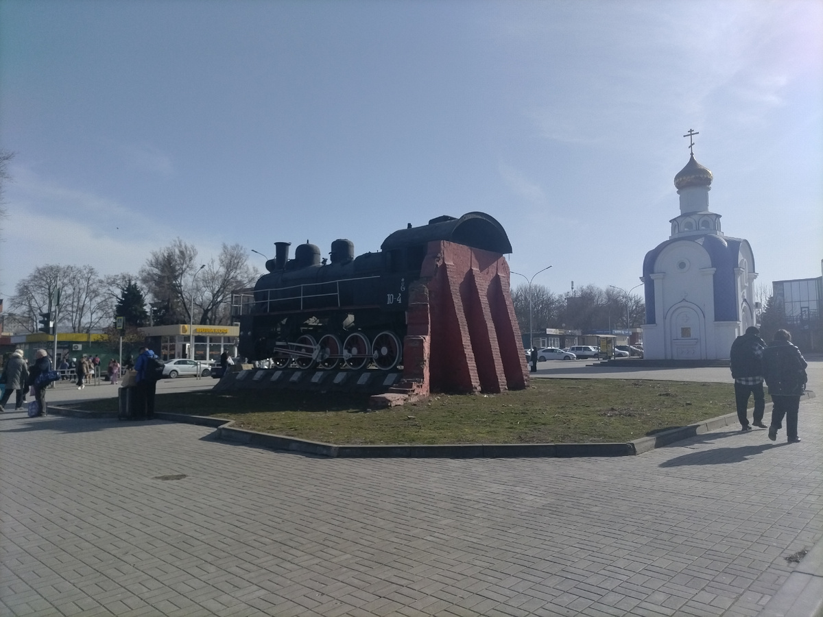 14.03.25 Таганрог. Около вокзала. 