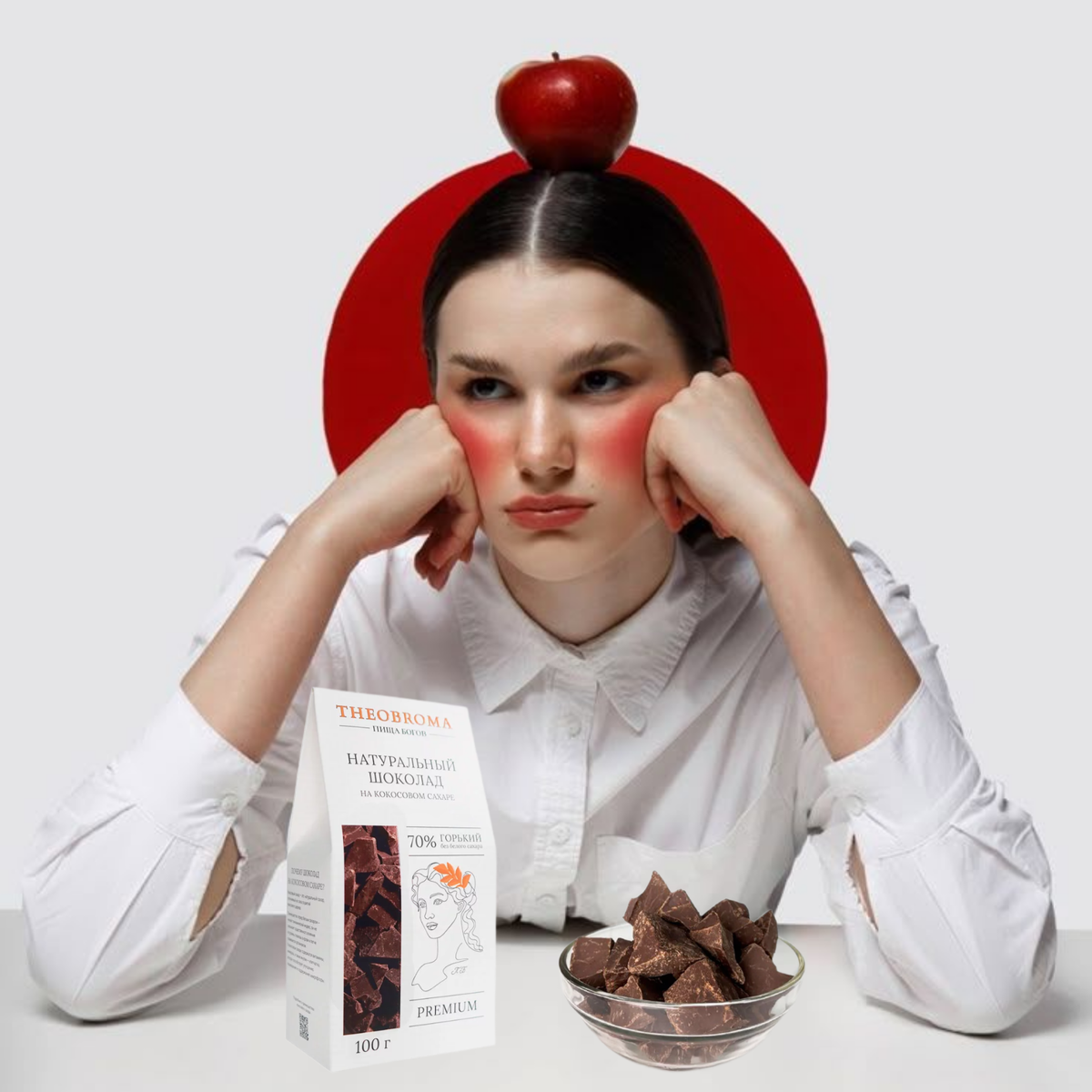 шоколад на кокосовом сахаре